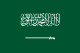 علم المملكة العربية السعودية